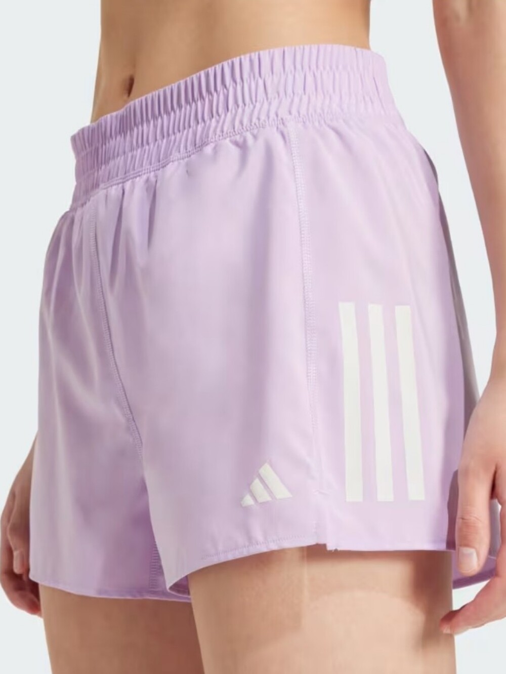 Adidas Women’s On The Run Purple Athletic Running Shorts